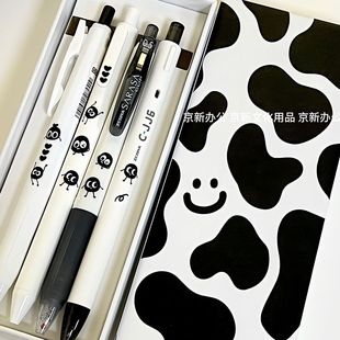 ZEBRA斑马中性笔黑煤球限定奶牛礼盒套装JJ15/jj6学生考试刷题笔