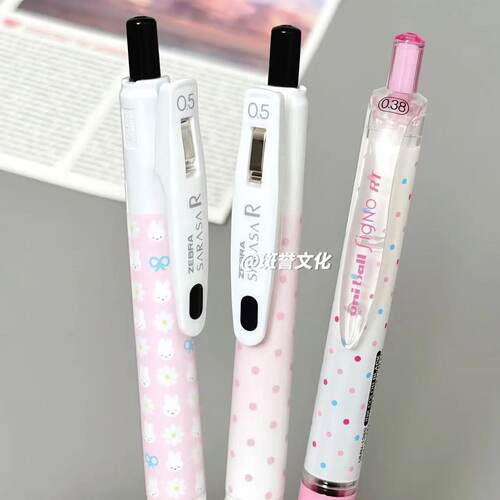 日本ZEBRA斑马少女粉色波点三菱黑色DIY中性笔学生用高颜值刷题笔