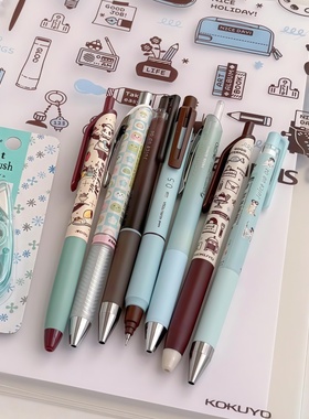 薄巧色系日本KOKUYO国誉OB1TOY按动熊猫中性笔黑色刷题速干水笔