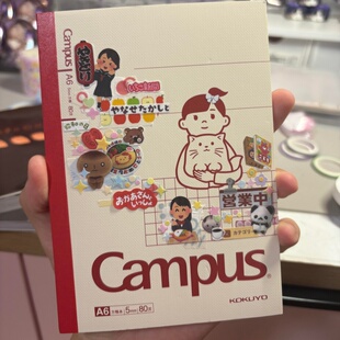 日本kokuyo国誉联名Noritake笔记本胶装本可平摊不硌手方格本