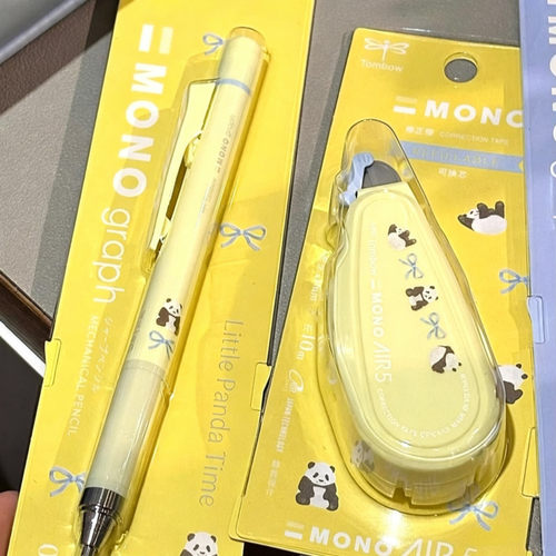15周年限定款日本TOMBOW蜻蜓纪念款熊猫自动铅笔修正带文具礼盒
