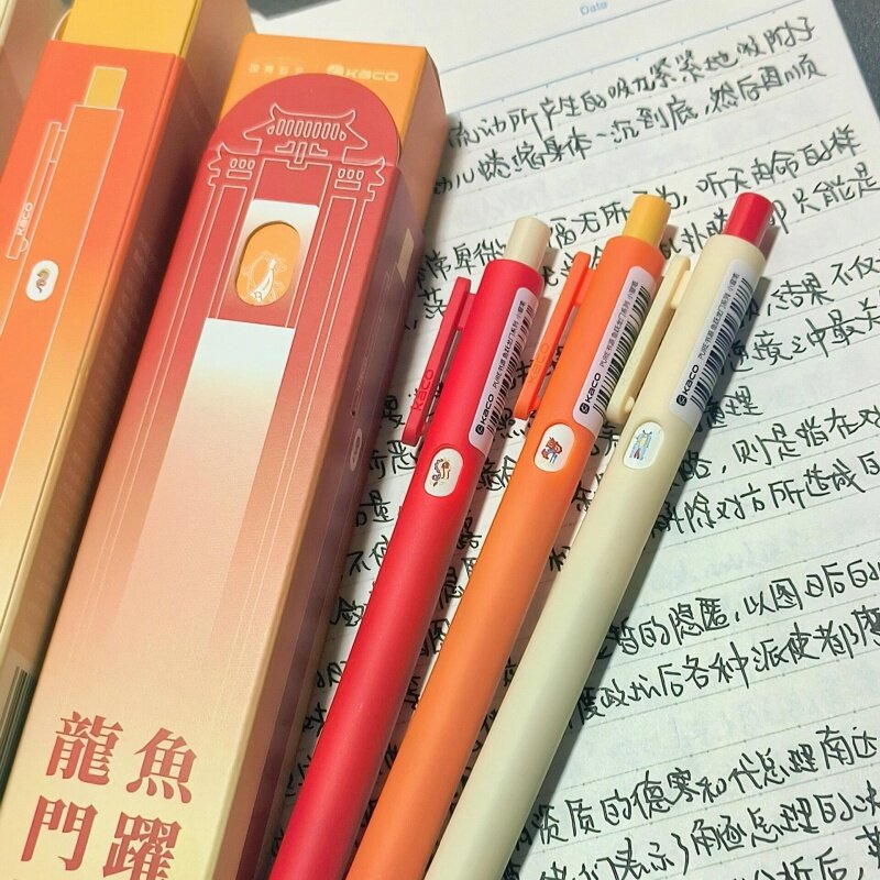 KACO中性笔鱼跃龙门小窗笔龙年限定按动刷题笔书源高颜值速干水笔