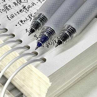 kaco珍宝按动中性笔ST双珠大容量1800米学生书写办公文具学习用品