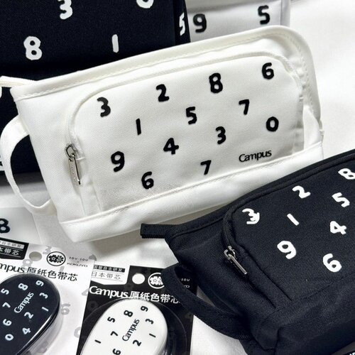 KOKUYO国誉sousou联名笔袋