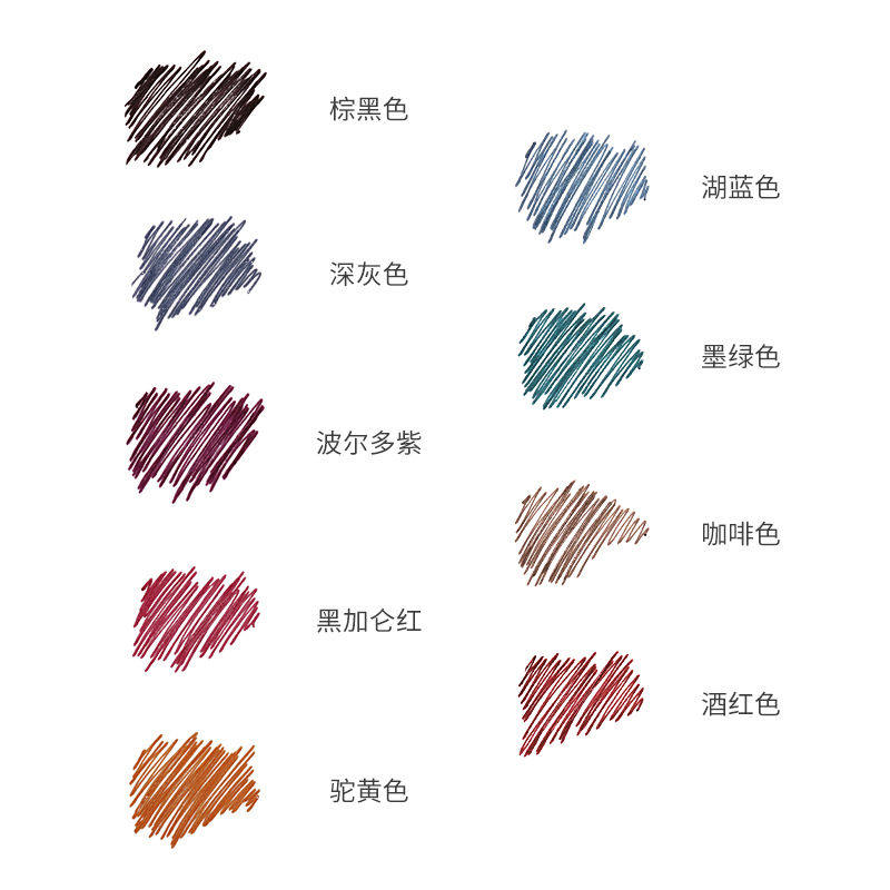 일본 얼룩말 얼룩말 레트로 펜 리필 JF 레트로 펜 리필 와인 레드 카멜 옐로우 레이크 블루 프레스 젤 펜 리필