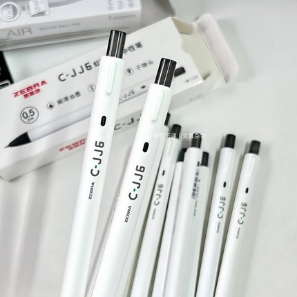 日本zebra斑马虹彩中性笔JJ6高颜值白杆按动式手账笔学生用0.5mm