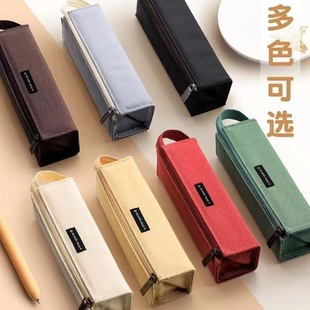 日本KOKUYO国誉笔袋方形对开式 带提手学生用大容量文具铅笔文具袋