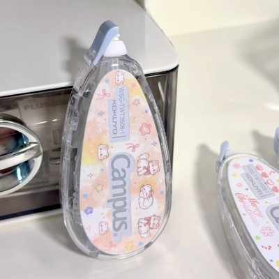 KOKUYO国誉糖果小猫原纸色campus冬日雪花涂改带可换替芯大容量