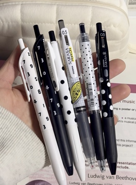 日本KOKUYO国誉sousou中性笔联名斑马笔学生用黑白杆波点刷题笔