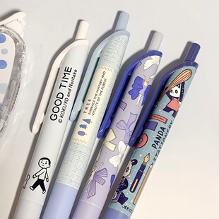 貌美蓝色系日本KOKUYO国誉加藤木蝴蝶结按动中性笔刷题笔波点水笔