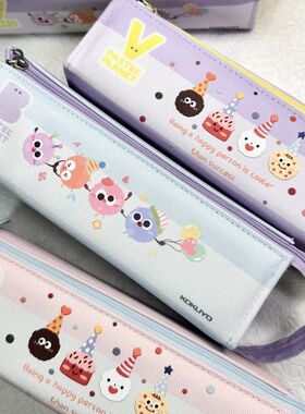 kokuyo国誉笔袋波点甜甜圈DIY高颜值大容量学生文具袋可手提耐脏