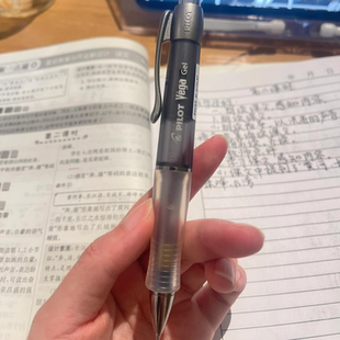 日本pilot百樂軟握膠不易疲勞中性筆Vega簽字筆BL 415V啫喱筆0.7