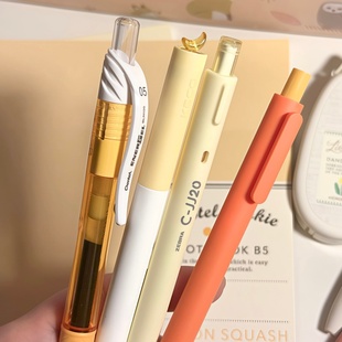 橙黄系日本KOKUYO国誉熊猫商店中性笔斑马黑色刷题笔高颜值套装