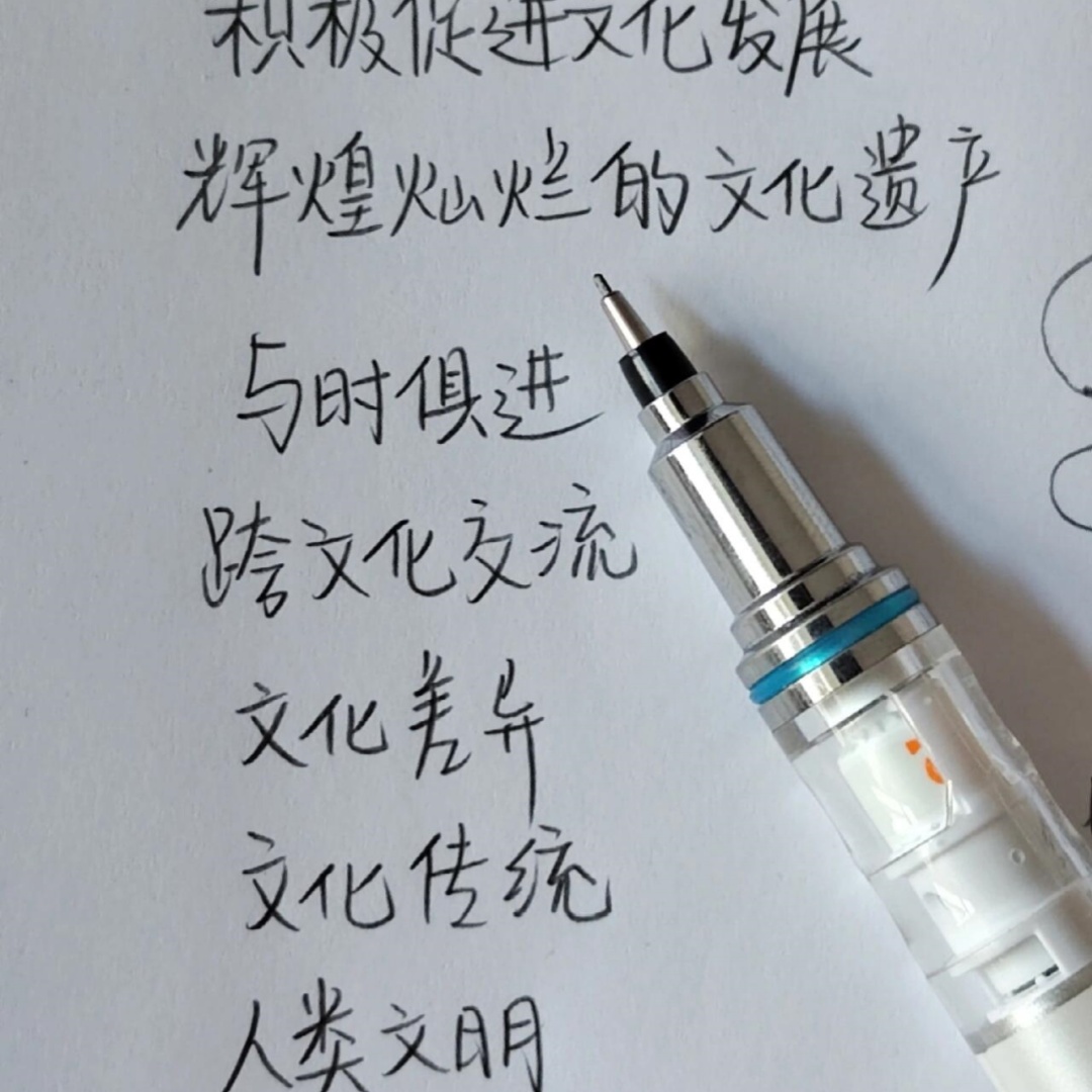 uni三菱自动铅笔2倍转速防断铅芯