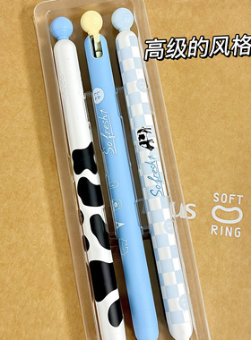 新品kaco牧野时光灵悦POPUP中性笔侧按流畅ST双珠黑芯考试刷题用