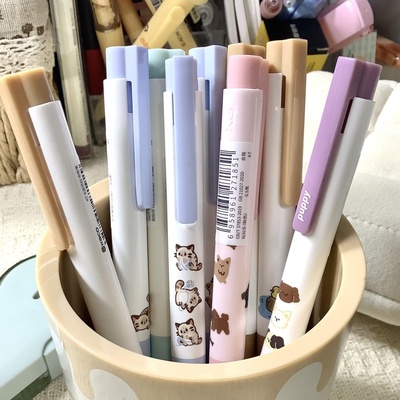 kaco速干按动中性笔水笔