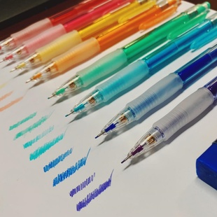 日本PILOT百乐可擦彩色自动铅笔涂色填色笔手绘笔彩铅笔芯0.7mm