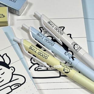 新品KOKUYO国誉Noritake联名按动中性笔猫咪学生刷题笔考试用水笔