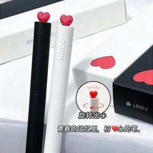 KACO初心中性笔旋转出芯创意红色爱心礼品盒装少女心含2支黑笔芯