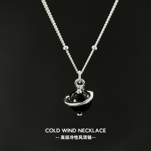 S925纯银环球黑玛瑙项链女日韩时尚 轻奢ins小众设计气质项链