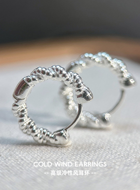 S925纯银耳环女小众设计感高级冷性风耳钉女耳扣耳饰女