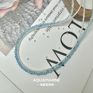 祈鹿｜原创天然海蓝宝 珍珠双层项链通体S925纯银简约精致颈链