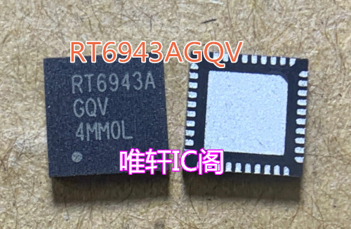 RT6943AGQV RT6943A GQV QFN40脚全新