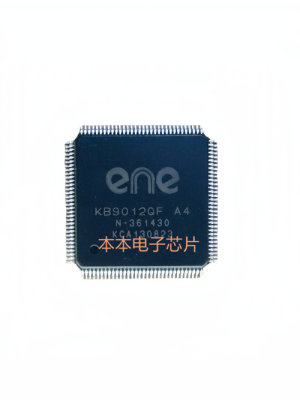 KB9012QFA4电子元器件