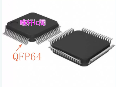 STM32F100RBT6B LQFP64 32位微控制器 单片机芯片