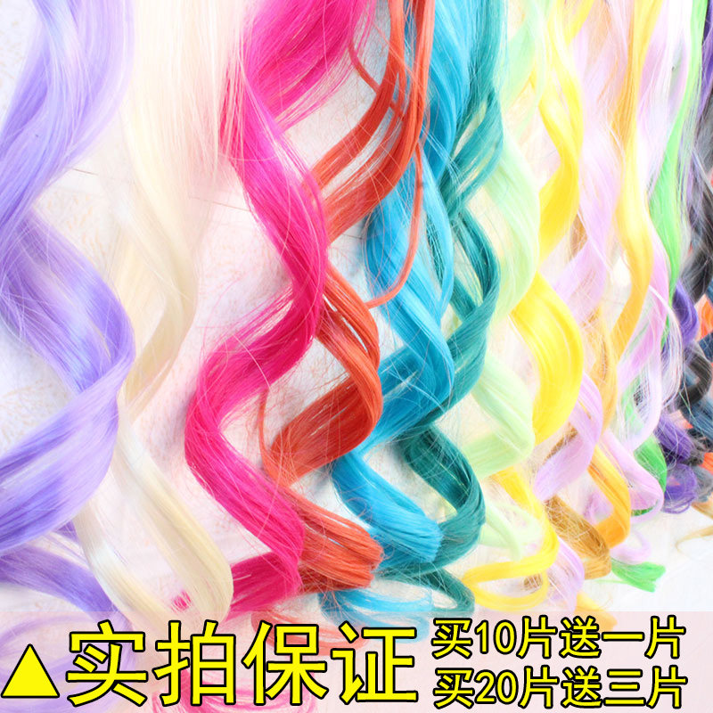 Extension cheveux - Ref 217058 Image 1