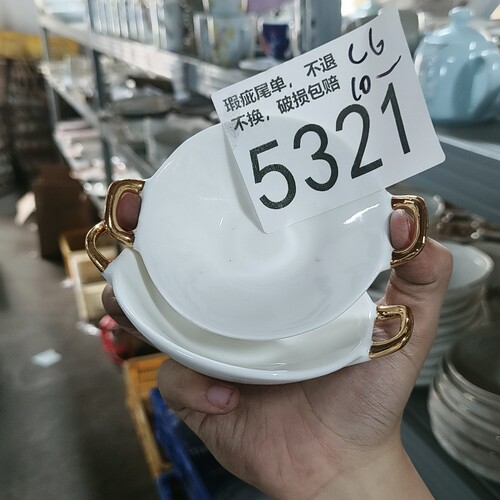 全场包邮，默认微瑕疵，破损包赔