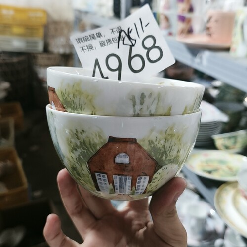 全场包邮，默认微瑕疵，破损包赔
