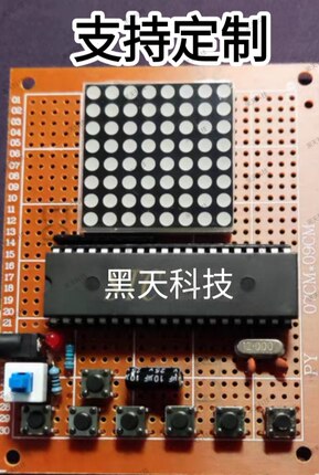 基于51单片机模拟电梯4/8/10/16等多层点阵设计散件成品