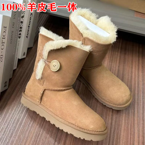 羊皮毛一体雪地靴冬季短筒纽扣