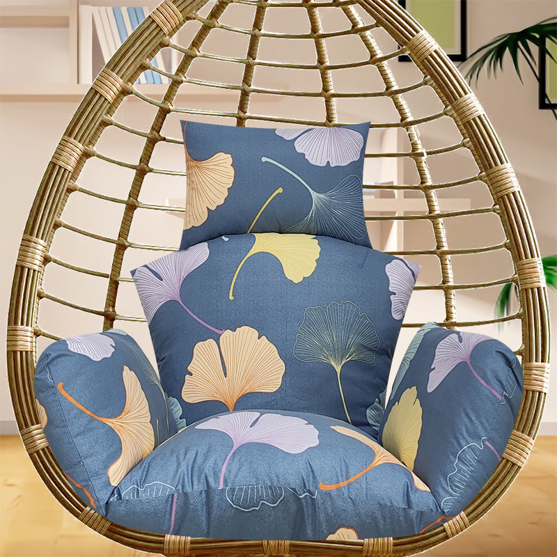 吊篮椅垫子吊篮坐垫大号可拆洗单人摇篮摇椅垫子秋千加厚四季靠垫