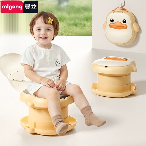 曼龙儿童马桶可折叠户外旅行神器