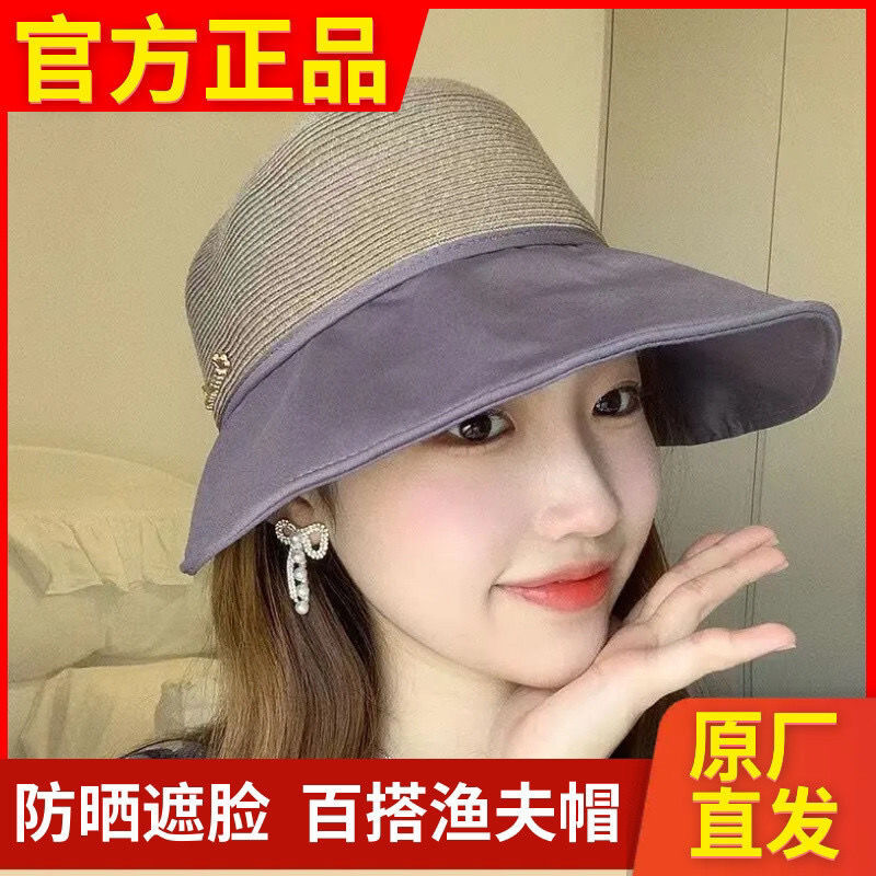 帽子女新款防紫外线草帽女赫本风帽子