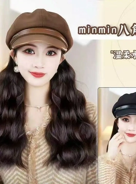 【优雅气质】高品质百搭贝雷帽帽子假发一体复古气质氛围感水波纹