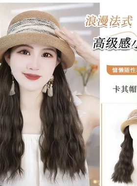 【温柔气质】法式卷沿帽子假发一体长卷发高级时尚显脸小条纹礼帽