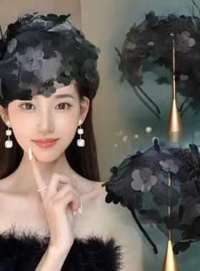 轻奢透纱花朵羽毛半帽发箍女洋气遮白发头箍法式发卡女士新款帽子