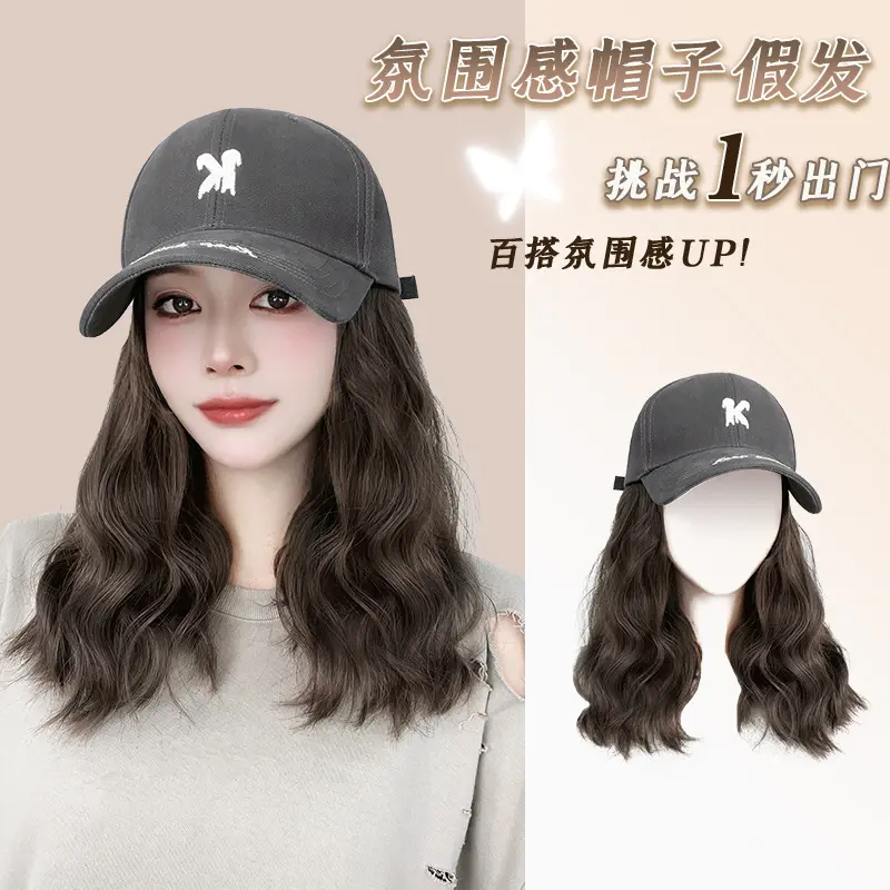 假发一体女新款字母长卷发棒球鸭舌帽大头围可调节时尚百搭自然