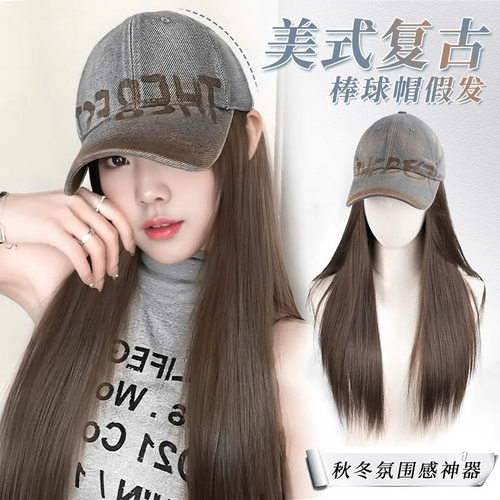 新款TH标美式牛仔棒球帽子假发一体可拆卸卷直发女全头套假发帽子