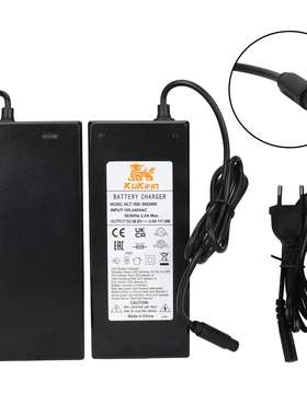 适配于Kukirin G2 Master充电器58.8V2A电池电源充电连接器适配器