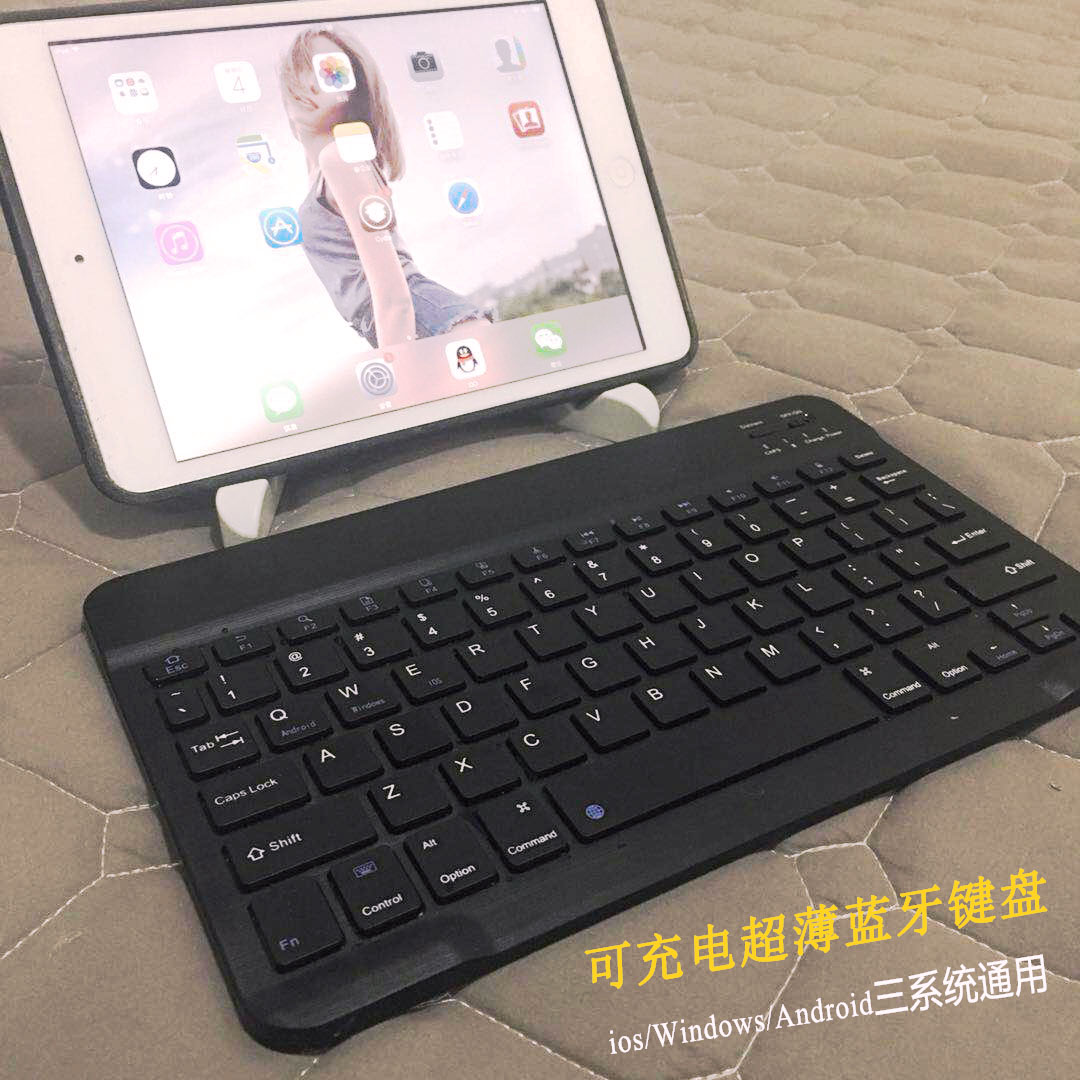 ¿É³äµçÎÞÏßÀ¶ÑÀ¼üÅ̽ðÊôÃÔÄã¾²Òô±ãЯipadƽ°å°²×¿ÊÖ»úµçÄÔ Í¨ÓÃ