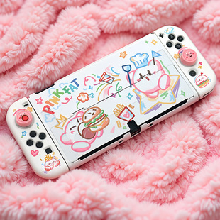 适用任天堂Switch保护套涂鸦厨师NS2保护壳SwitchOLED分体亲肤壳