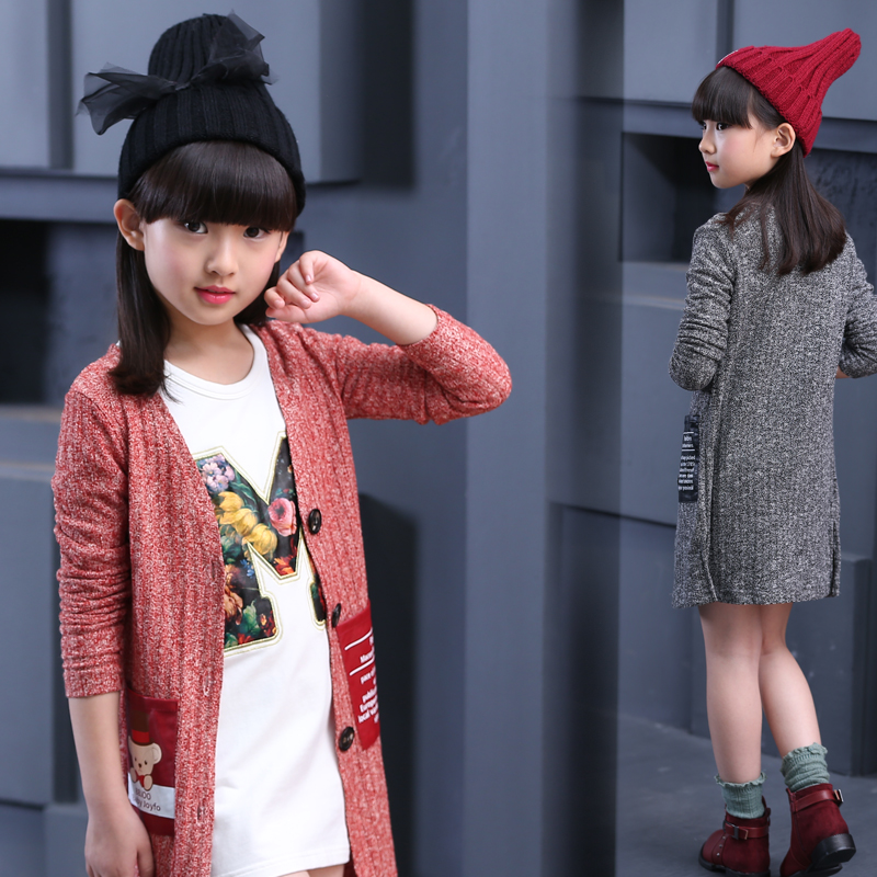 Pull fille - Ref 2104518 Image 1