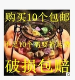 Тыквенная стеклянная бутылка со звездами, счастливая звездная бутылка мидийская бутылка тыква Десять бесплатная доставка