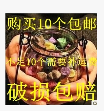 Тыквенная стеклянная бутылка со звездами, счастливая звездная бутылка мидийская бутылка тыква Десять бесплатная доставка