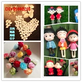 Разнообразный морской материал, звездное небо, радужная бутылка, набор материалов, полный комплект, «сделай сам», морская звезда