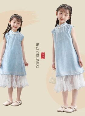 女童旗袍改良夏季新款儿童唐装新中式蕾丝连衣裙假两件汉服公主裙
